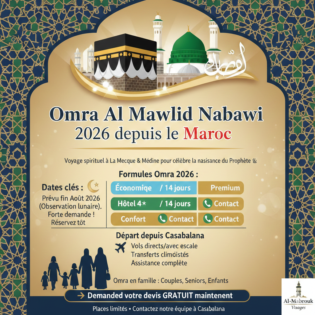 Omra fin Ramadan 2026 Maroc : 15 derniers jours – Départ Casablanca