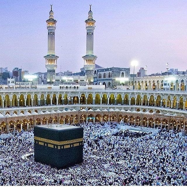 OMRA JANVIER 2026 vol avec saudia airlines