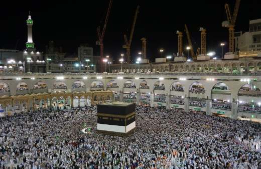 PROGRAMME HAJJ 1447 / 2026