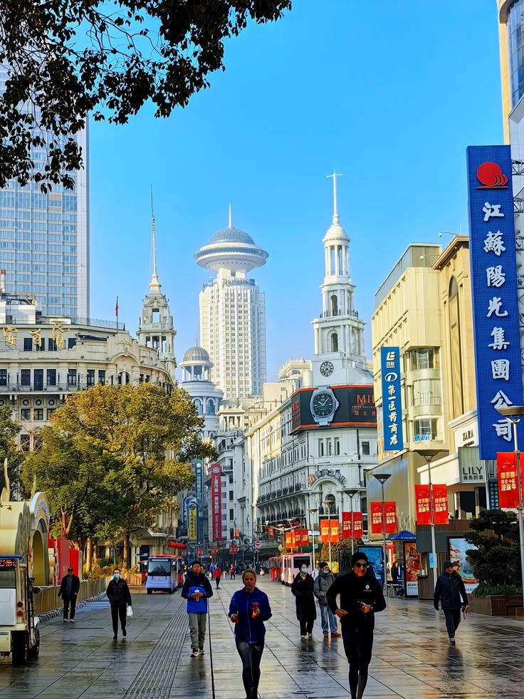 Jour 6 : NANJING