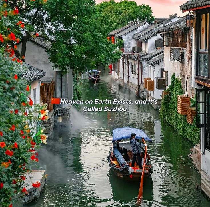 Jour 10 : SUZHOU