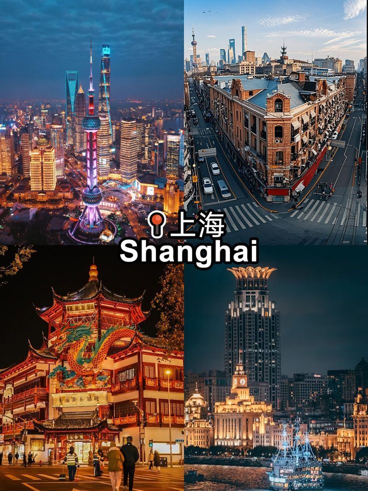 Jour 11 : SHANGHAI