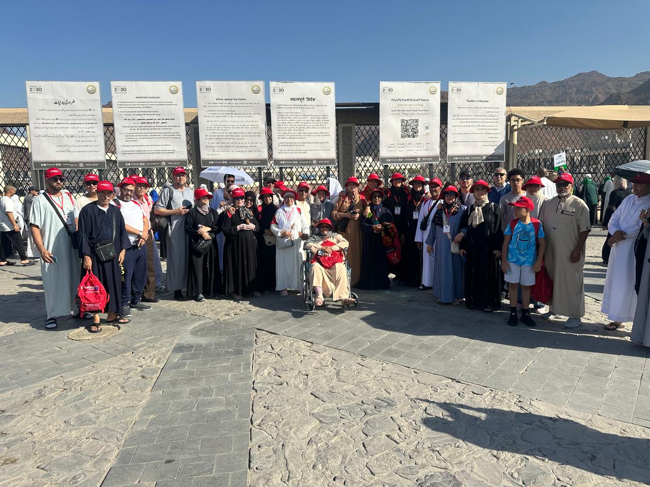 Omra Mawlid 2026 - photo 1
