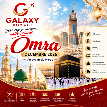 Omra Décembre 2026 départ du Maroc | Galaxy Voyage - photo 1